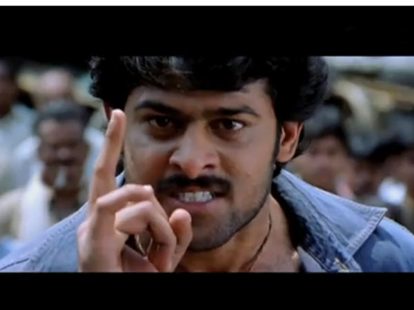 ఛత్రపతి