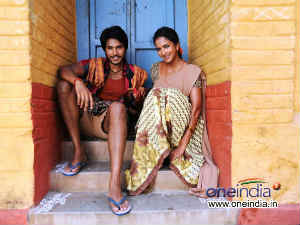 Gundello Godari Gundello Godari