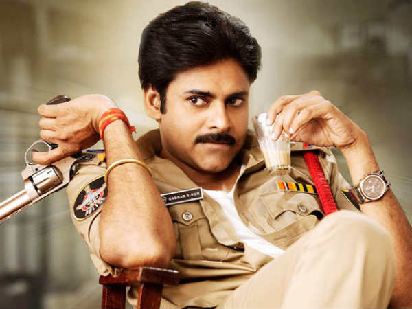గబ్బర్ సింగ్