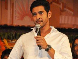 Mahesh Babu Mahesh Babu