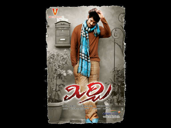 mirchi mirchi