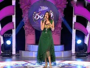 Uday Bhanu Uday Bhanu
