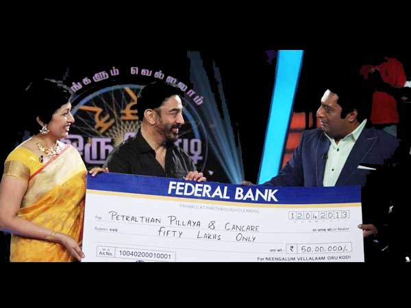 Kamal Hassan wins 50 lakhs Kamal Hassan wins 50 lakhs