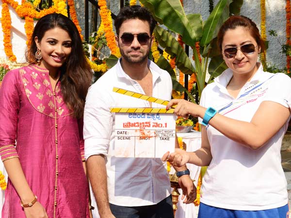 Navdeep new film details Navdeep new film details
