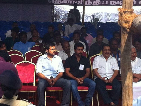 ఏమిటీ రాక్షసత్యం...!(రజనీకాంత్, సూర్య, కార్తి నిరాహారదీక్ష)