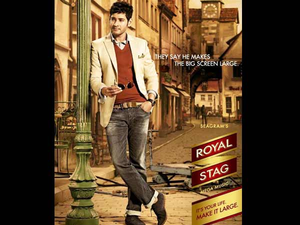 Mahesh Babu Royal Stag ad Mahesh Babu Royal Stag ad