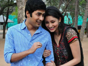 Suresh Production's new film title is Suresh Production's new film title is
