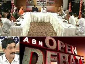 ABN - Open Debate get Award ABN - Open Debate get Award