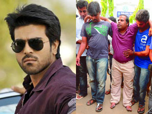 Ram Charan Teja Ram Charan Teja