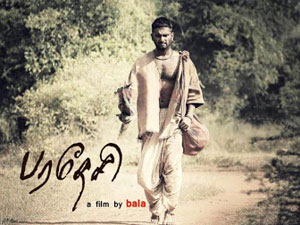 Bala's Paradesi Bala's Paradesi