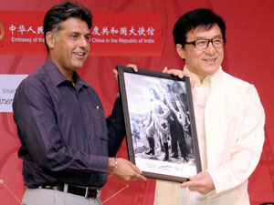 Jackie Chan Jackie Chan