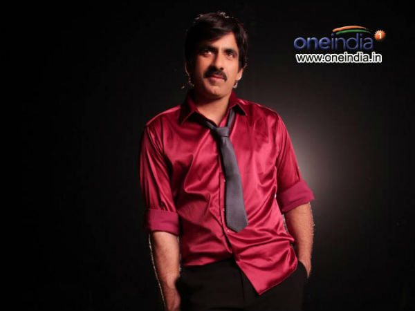 రవితేజ