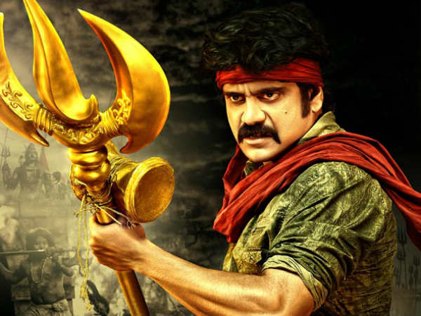 నాగార్జున