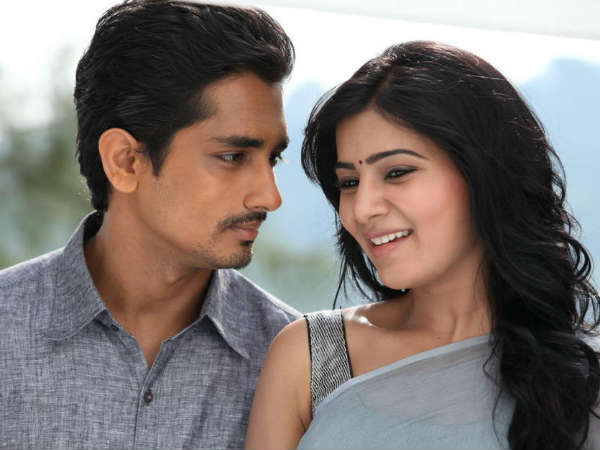 అవార్డులతో మొదలైన కథ...
