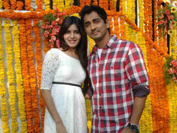 స్నేహితులం మాత్రమే అన్న సమంత