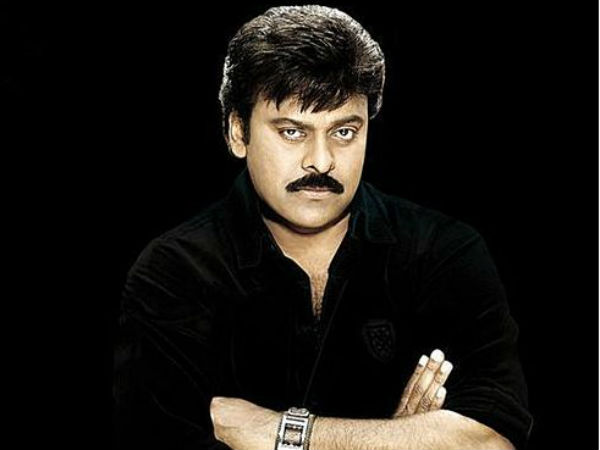 ఠాగూర్