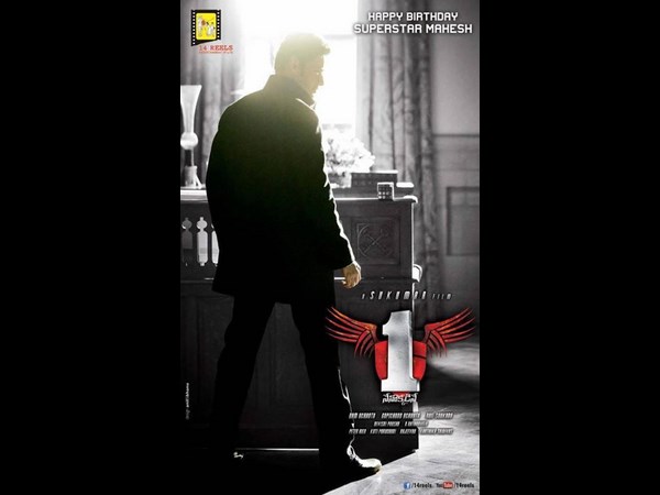 సంక్రాంతి సెంటిమెంట్