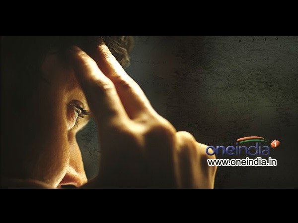 ఓ రేంజి...క్రూ..
