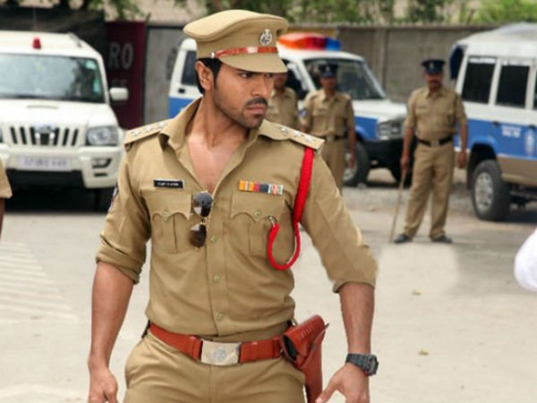 జంజీర్