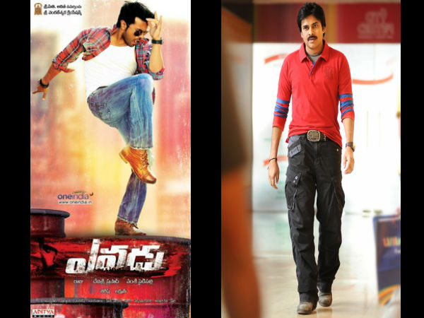 బాబాయ్తో అబ్బాయ్ ఢీ