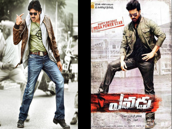 మెగా అభిమానులకు పండగ