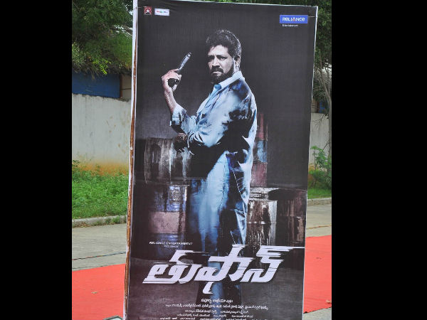 వెనక్కు తగ్గని నిర్మాతలు
