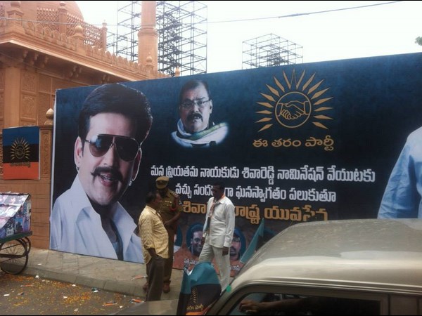 అక్కడ నెంబర్ వన్...