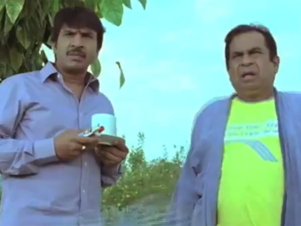 కామెడీ