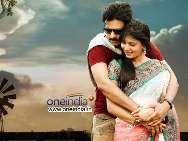 ఎవరెవరు...