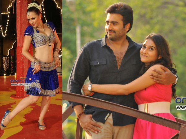 Nara Rohit and Rezina Nara Rohit and Rezina