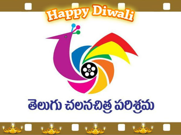Tollywood Deepavali story Tollywood Deepavali story