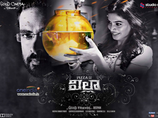 Villa (Pizza 2) film release on Nov 14! Villa (Pizza 2) film release on Nov 14!