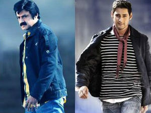 Balakrishna-Mahesh Babu Balakrishna-Mahesh Babu