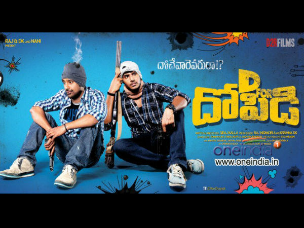 For Dopidi' Satellite Rights @ Rs 1.7 Cr For Dopidi' Satellite Rights @ Rs 1.7 Cr