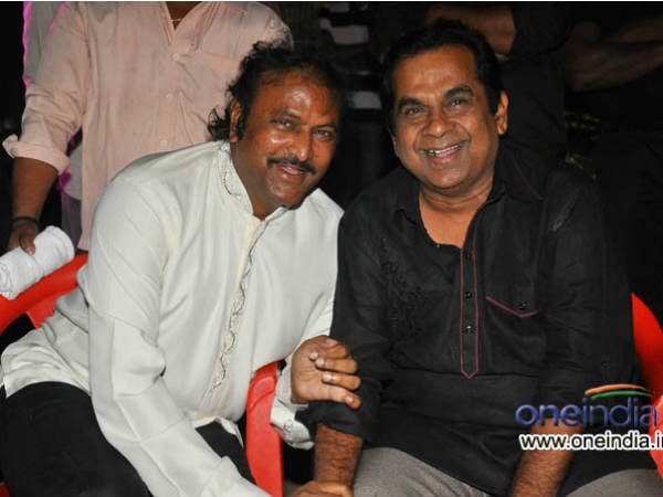 High Court has Orders to Mohan Babu High Court has Orders to Mohan Babu