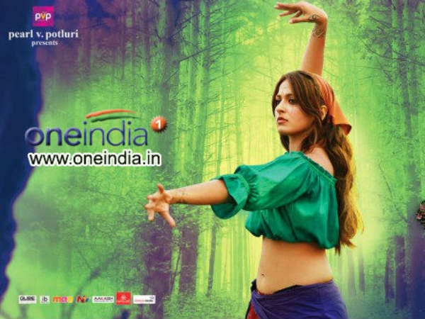 అనుష్క