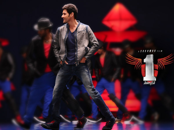 Mahesh ’1-Nenokkadine’ story leaked Mahesh ’1-Nenokkadine’ story leaked