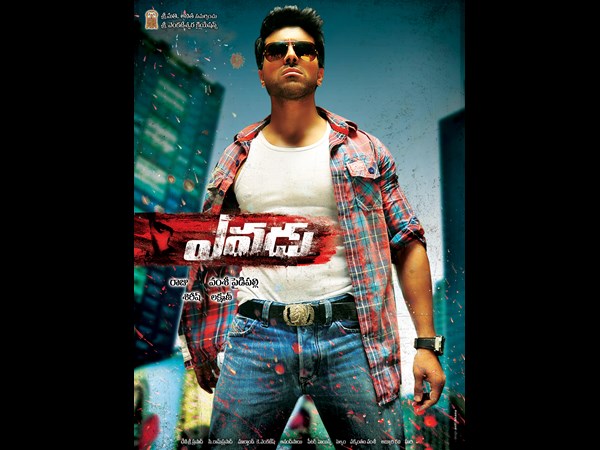 అల్లు అర్జున్