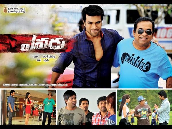 బ్రహ్మానందం