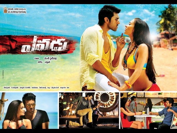 సంగీతం