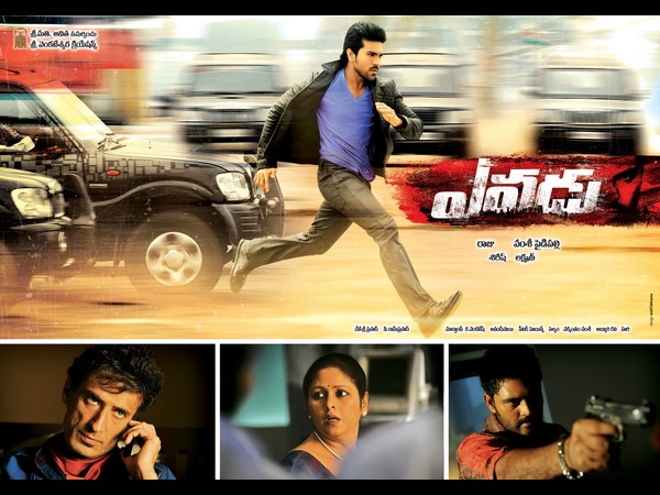 విలన్స్