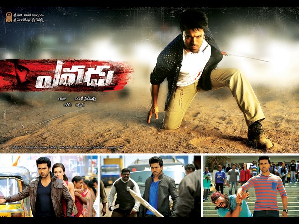 టెక్నికల్ గా...