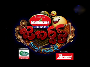 Etv Jabardasth completed 50 weeks Etv Jabardasth completed 50 weeks