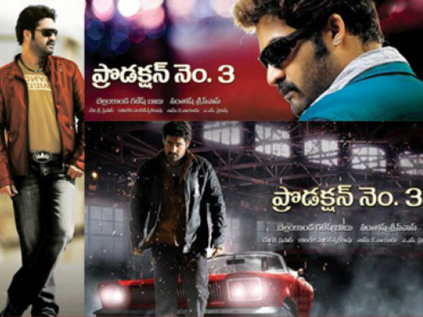 JR.NTR Rabhasa to shoot in Pollachi JR.NTR Rabhasa to shoot in Pollachi