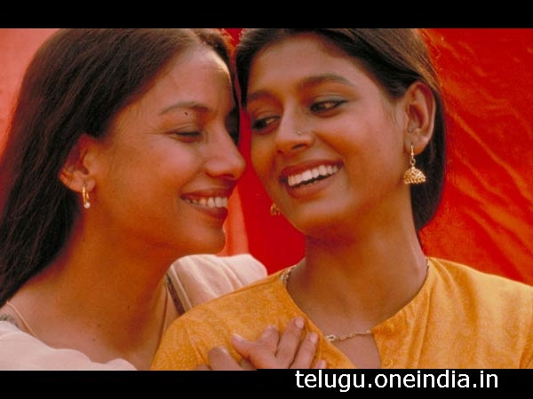 షబానా అజ్మీ, నందితా దాస్ ‘ఫైర్'