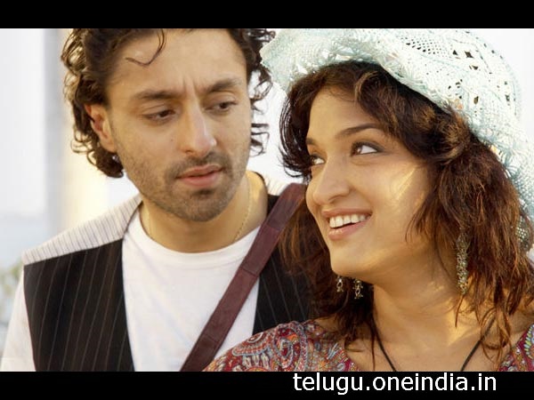 హనీమూన్ ట్రావెల్స్ ప్రై.లి