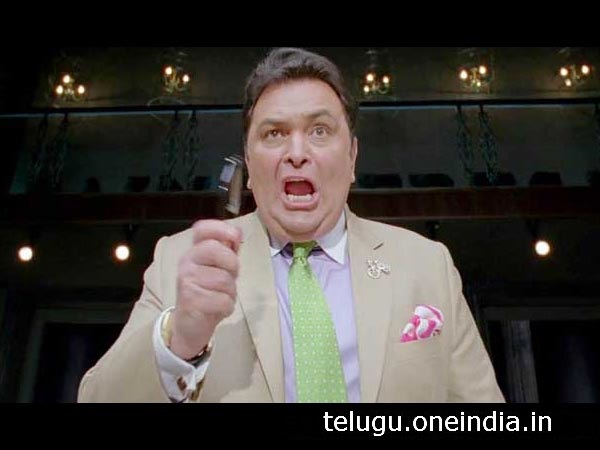 రిషి కపూర్