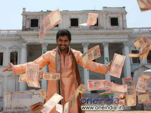 దర్శకత్వం
