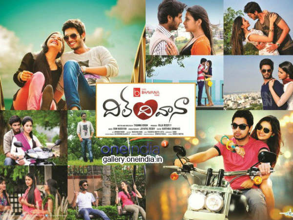 Romance genre'Dil Deewana' preview Romance genre'Dil Deewana' preview