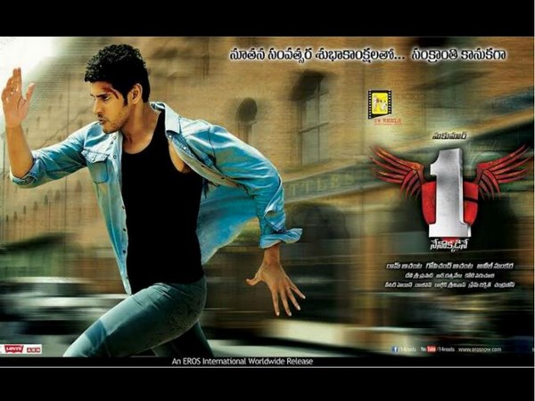 Eros International support only to 'Nenokkadine' Eros International support only to 'Nenokkadine'